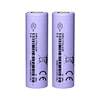 4000mAh high-capacity